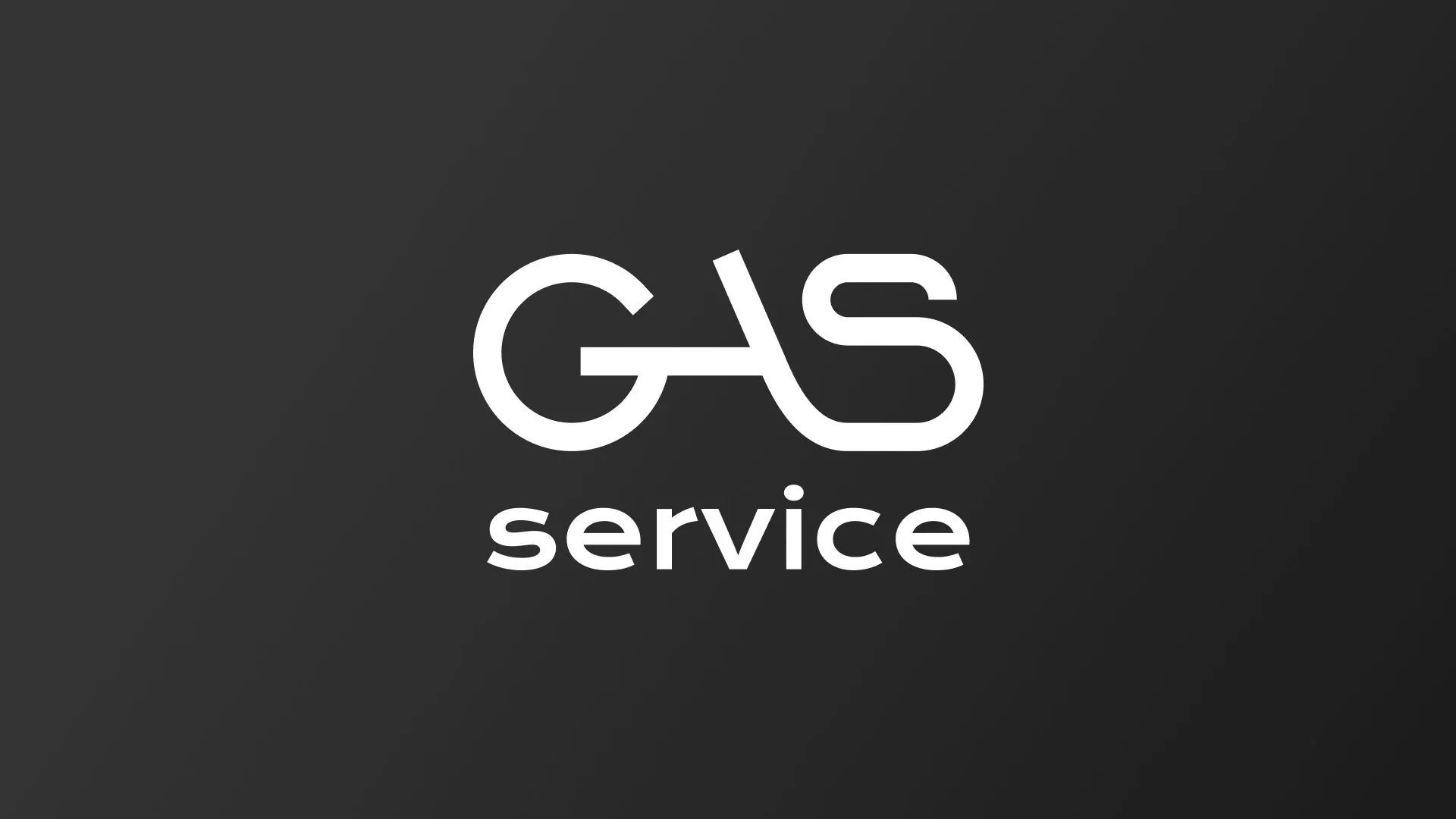 Разработка логотипа компании «Сервис газ» в Чаплыгине